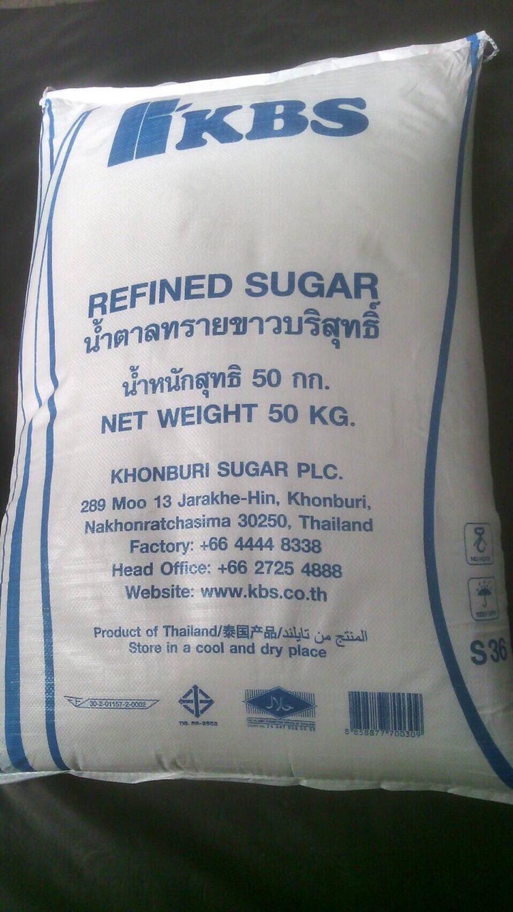 KBS Sugar