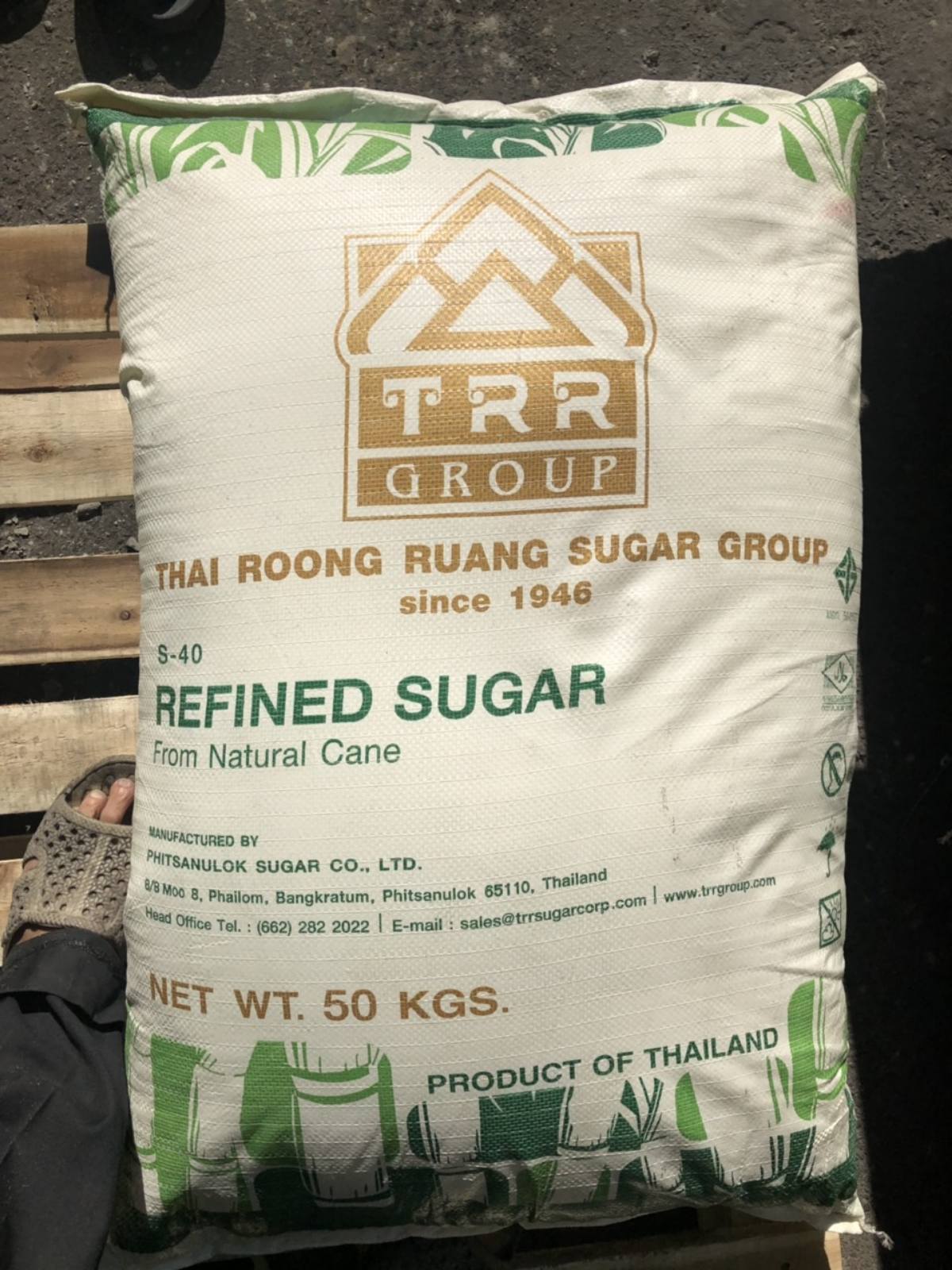 TRR Sugar